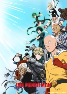 Nonton anime One Punch Man Season 3 Sub Indo