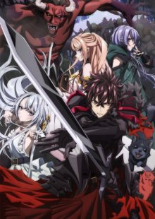 Nonton anime Isekai de Cheat Skill wo Te ni Shita Ore wa (Episode 1 – 13) Sub Indo