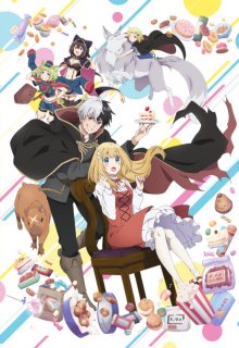 Nonton anime Ikenaikyo (Episode 1 – 12) Sub Indo
