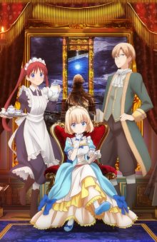 Nonton anime Tearmoon Teikoku Monogatari (Episode 1 – 12) Sub Indo