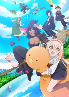 Nonton anime Dekoboko Majo no Oyako Jijou (Episode 1 – 12) Sub Indo