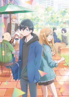 Nonton anime Yamada-kun to Lv999 no Koi wo Suru (Episode 1 – 12) Sub Indo