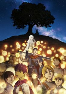 Nonton anime Berserk: Ougon Jidai-hen – Memorial Edition (Episode 1 – 13) Sub Indo