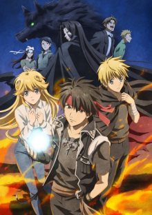 Nonton anime Majutsushi Orphen Hagure Tabi: Urbanrama-hen (Episode 1 – 12) Sub Indo