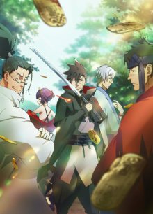 Nonton anime Revenger (Episode 1 – 12) Sub Indo