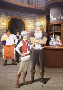 Nonton anime Seija Musou: Salaryman, Isekai de Ikinokoru Tame ni Ayumu Michi (Episode 1 – 12) Sub Indo