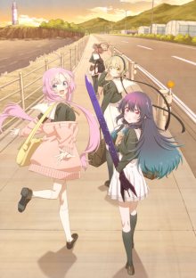 Nonton anime Hoshikuzu Telepath (Episode 1 – 12) Sub Indo