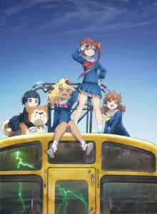 Nonton anime Shuumatsu Train Doko e Iku? (Episode 1 – 12) Sub Indo