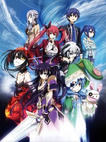 Nonton anime Date A Live BD (Episode 1 – 12) Subtitle Indonesia + OVA Sub Indo