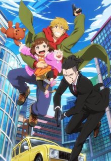 Nonton anime Buddy Daddies (Episode 1 – 12) Sub Indo