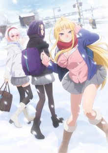 Nonton anime Dosanko Gal wa Namara Menkoi (Episode 1 – 12) Sub Indo