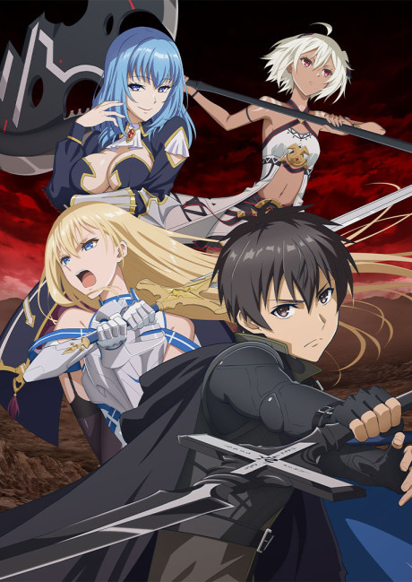 Boushoku no Berserk (Episode 1 – 12)