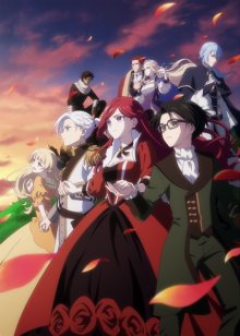 Nonton anime Lastame (Episode 1 – 12) Sub Indo