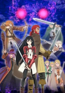 Nonton anime S-Rank Musume (Episode 1 – 13) Sub Indo