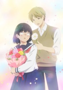 Nonton anime Busu ni Hanataba wo. (Episode 1 – 13) Sub Indo