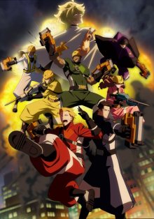 Nonton anime The Marginal Service (Episode 1 – 12) Sub Indo