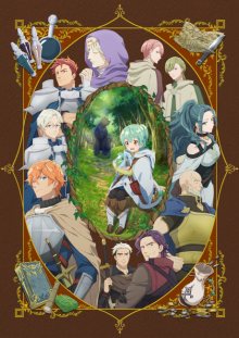 Nonton anime Saijaku Tamer wa Gomi Hiroi no Tabi wo Hajimemashita (Episode 1 – 12) Sub Indo
