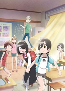 Nonton anime Jijou wo Shiranai Tenkousei ga Guigui Kuru. (Episode 1 – 13) Sub Indo