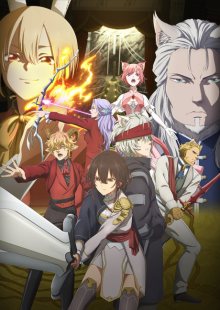 Nonton anime Bye Bye, Earth (Episode 1 – 10) Sub Indo