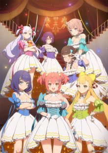 Nonton anime World Dai Star (Episode 1 – 12) Sub Indo