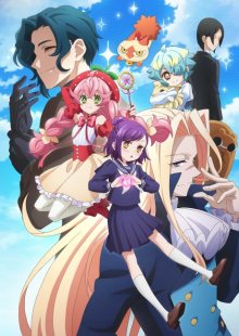 Nonton anime Acro Trip (Episode 1 – 12) Sub Indo
