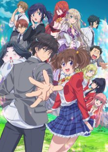 Nonton anime Sokushi Cheat ga Saikyou sugite (Episode 1 – 12) Sub Indo