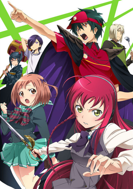 Hataraku Maou-sama! BD (Episode 1 – 13)