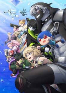 Nonton anime #Compass 2.0: Sentou Setsuri Kaiseki System (Episode 1 – 12) Sub Indo