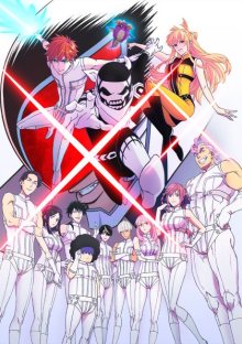 Nonton anime Sentai Daishikkaku (Episode 1 – 12) Sub Indo