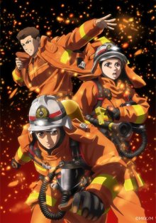 Nonton anime Megumi no Daigo: Kyuukoku no Orange (Episode 1 – 23) Sub Indo