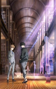 Nonton anime Kamonohashi Ron no Kindan Suiri (Episode 1 – 13) Sub Indo
