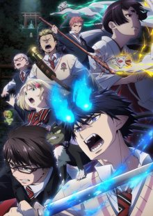 Nonton anime Ao no Exorcist: Shimane Illuminati-hen (Episode 1 – 12) Sub Indo