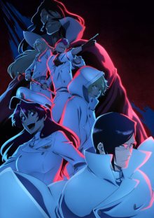 Nonton anime Bleach: Sennen Kessen-hen – Ketsubetsu-tan (Episode 1 – 13) Sub Indo