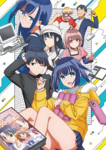 Nonton anime 16bit Sensation: Another Layer (Episode 1 – 13) Sub Indo