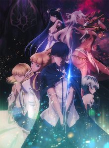 Nonton anime Kekkon Yubiwa Monogatari (Episode 1 – 12) Sub Indo