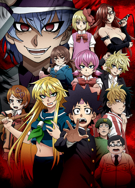 Rokudou no Onna-tachi (Episode 1 – 12)
