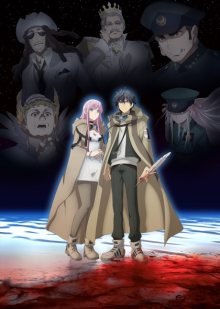 Nonton anime Hametsu no Oukoku (Episode 1 – 12) Sub Indo