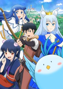 Nonton anime Toaru Ossan no VRMMO Katsudouki (Episode 1 – 12) Sub Indo