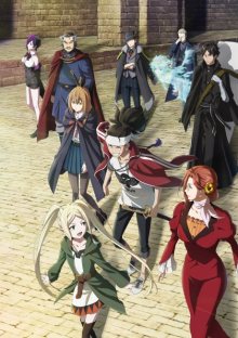 Nonton anime Ishura (Episode 1 – 12) Sub Indo