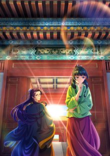 Nonton anime Kusuriya no Hitorigoto (Episode 1 – 24) Sub Indo