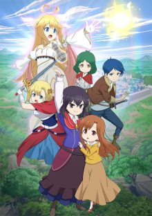 Nonton anime Potion-danomi de Ikinobimasu! (Episode 1 – 12) Sub Indo