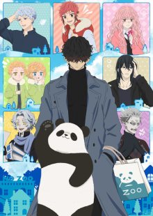 Nonton anime Kyuujitsu no Warumono-san (Episode 1 – 12) Sub Indo