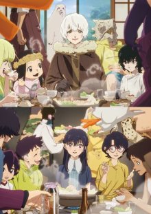 Nonton anime Fumetsu no Anata e Season 3 Sub Indo