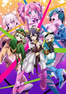 Nonton anime Mahou Shoujo ni Akogarete (Episode 1 – 13) Sub Indo