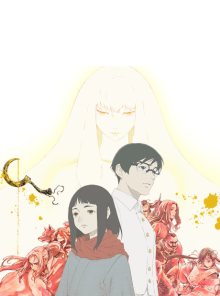 Nonton anime Hikari no Ou Season 2 (Episode 1 – 10) Sub Indo