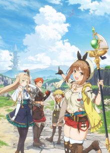 Nonton anime Ryza no Atelier: Tokoyami no Joou to Himitsu no Kakurega (Episode 1 – 12) Sub Indo