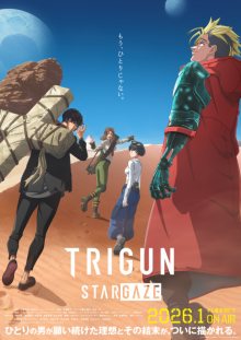 Nonton anime Trigun Stargaze Sub Indo