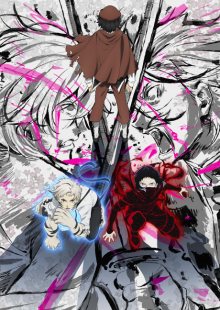 Nonton anime Bungou Stray Dogs Season 5 Sub Indo