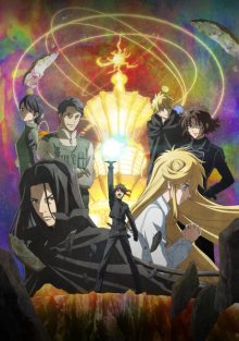 Nonton anime Majutsushi Orphen Hagure Tabi: Seiiki-hen (Episode 1 – 12) Sub Indo