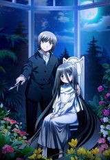 Nonton anime Dansai Bunri no Crime Edge BD (Episode 1 – 13) Sub Indo